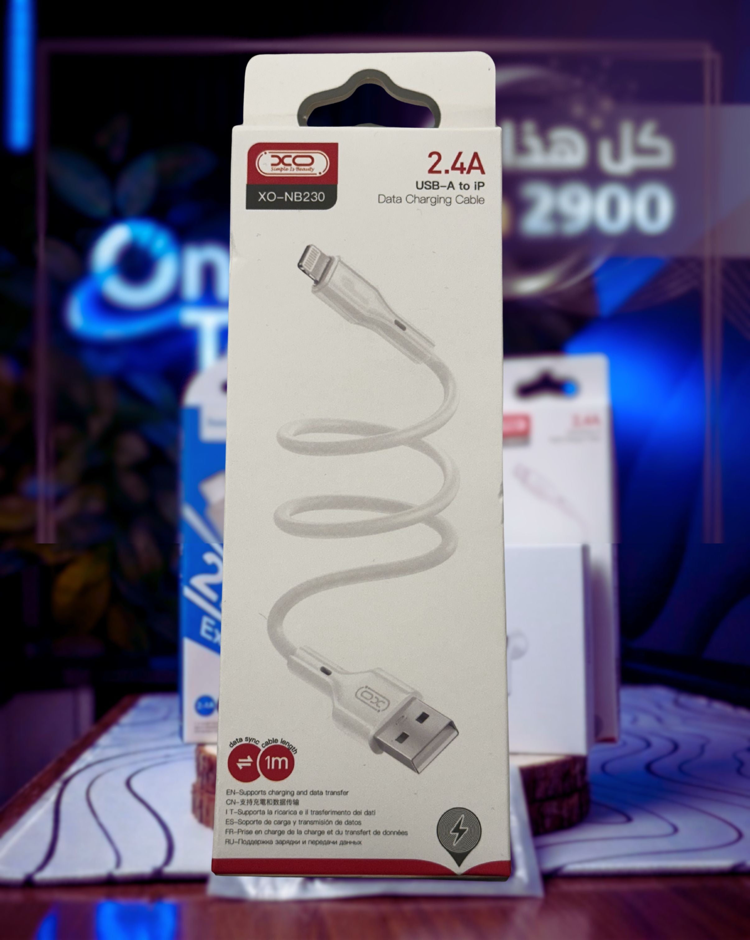 2900 دج فقط… حلّك الكامل للشحن والصوت 🎧🔋