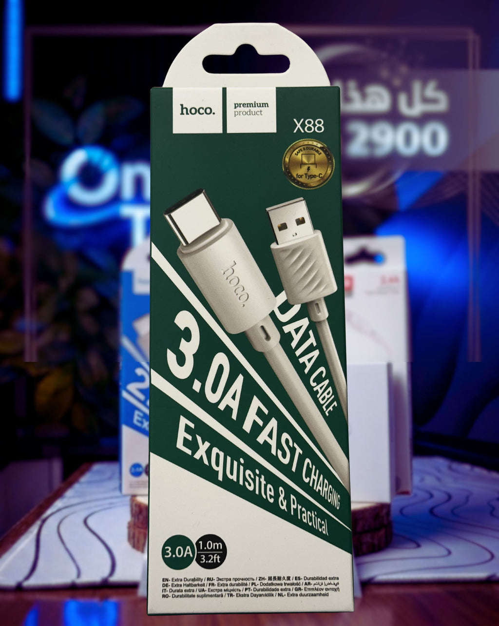 2900 دج فقط… حلّك الكامل للشحن والصوت 🎧🔋