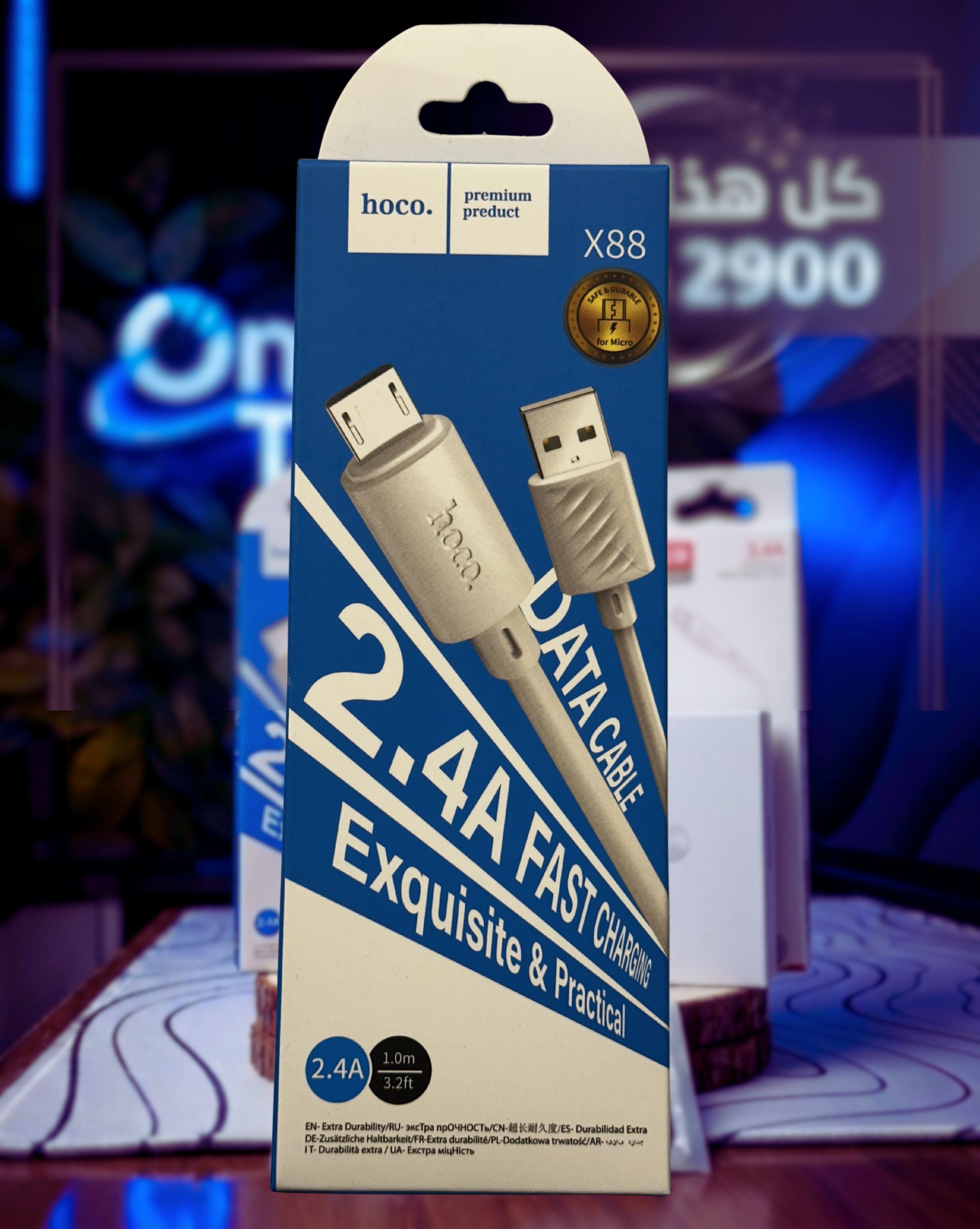 2900 دج فقط… حلّك الكامل للشحن والصوت 🎧🔋